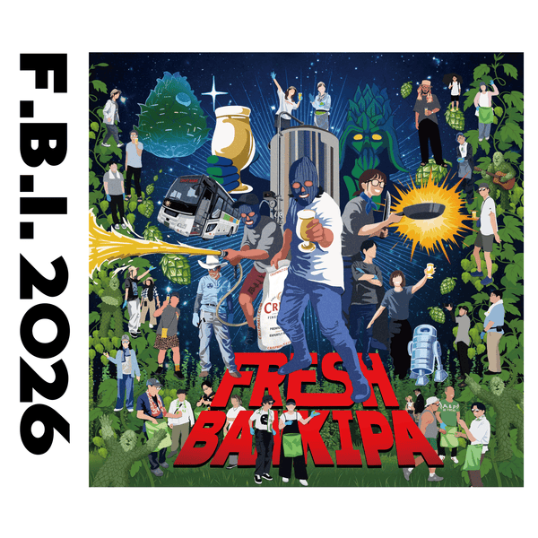 F.B.I 2026