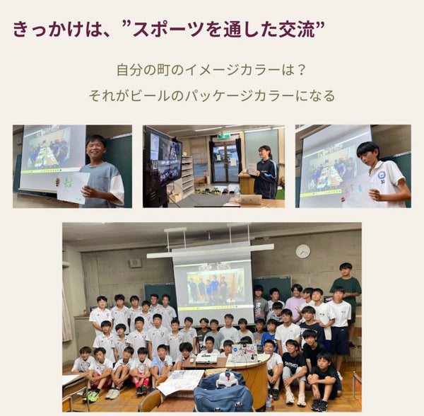 AZUKI TRICOLORE 6本セット