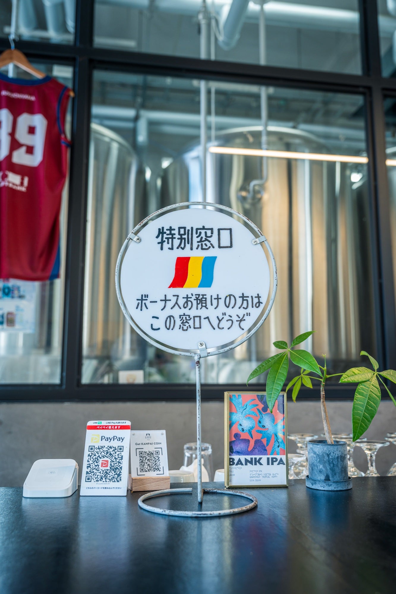 背景の写真